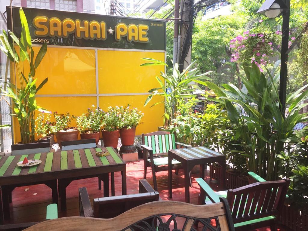 Saphaipae Hostel بانكوك المظهر الخارجي الصورة