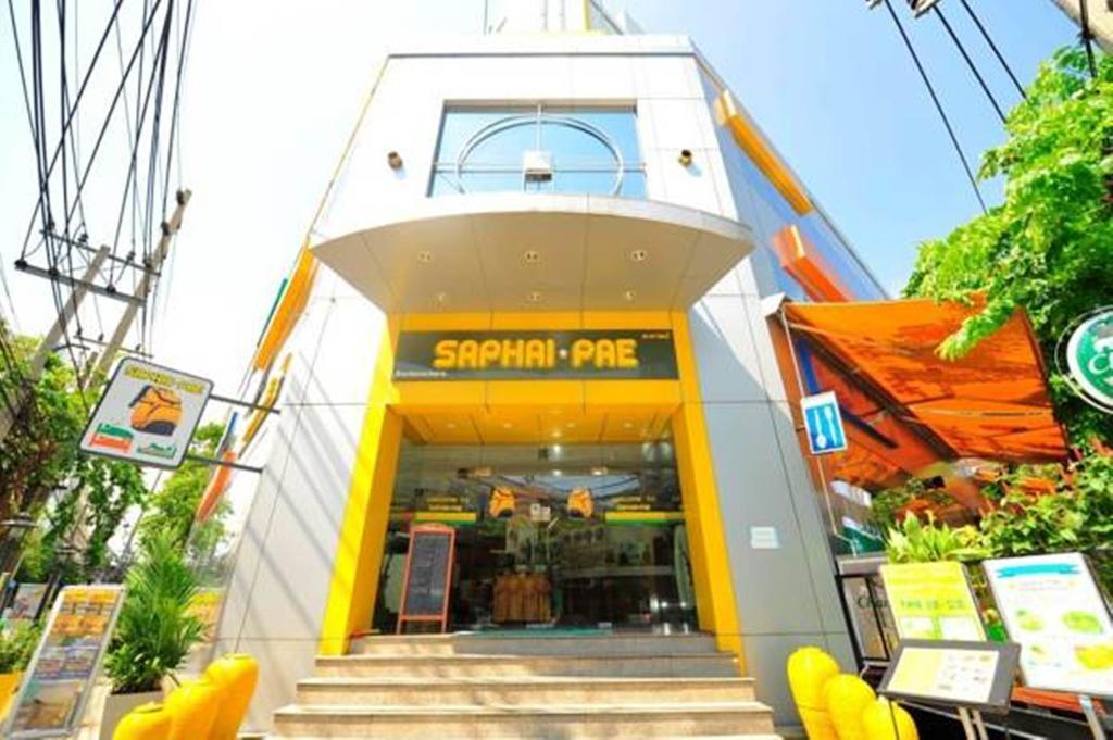 Saphaipae Hostel بانكوك المظهر الخارجي الصورة